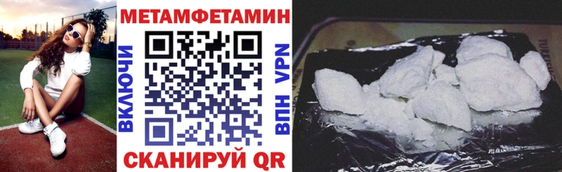 Amphetamine VHQ Катав-Ивановск