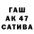 Метадон VHQ tl4ever262