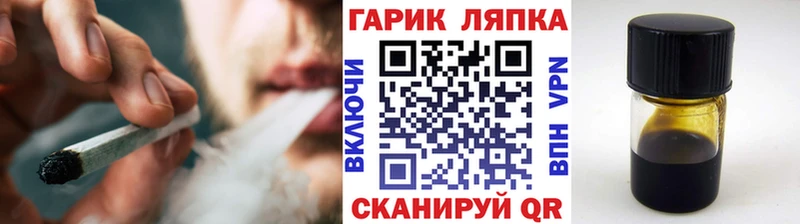 ГАШИШ убойный  Катав-Ивановск 