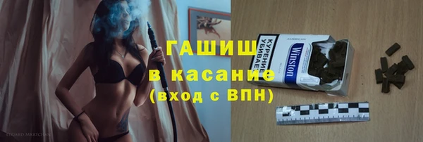 прущая мука Алзамай