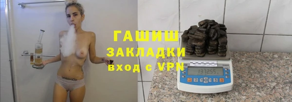 прущая мука Алзамай