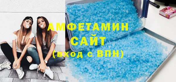 твердый Волоколамск