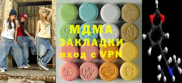 прущая мука Алзамай