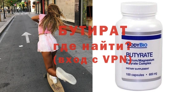 mix Володарск