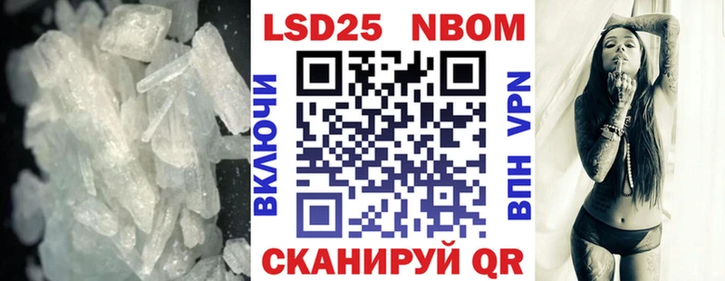 LSD-25 экстази ecstasy  Катав-Ивановск 